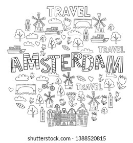 Vector pattern with Holland, Netherlands, Amsterdam icons. Doodle style.