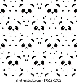 vector pattern illustration print panda art background card child illustration fun animal graphic design cute little t shirt textile clothing baby doodle toy childish sweet happy style beer cartoon