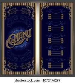 vector pattern for menu over background and calligraphy.