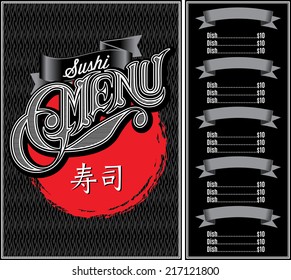 vector pattern for menu sushi over black background and calligraphy