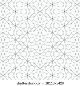 Vector pattern. Modern texture. Repeating abstract background. Simple geometric shape and abstract flora. Graphic minimalist backdrop. pattern is on swatches panel