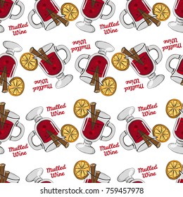 Vector pattern with mulled wine