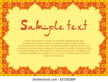 Vector pattern with a pattern of oriental carpet. Ethnic floral ornament colorful rugs can be used for illustration, restaurant menu, advertising