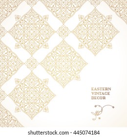 Vector pattern with outline golden ornament. Vintage design in Eastern style. Ornamental lace tracery. Ornate floral decor for wallpaper. Traditional arabic illustration with line art elements.