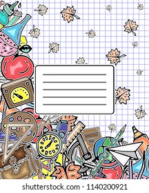 Vector pattern retro drawing of different school objects. Theme back to school. Can be used for the background of notebooks, albums, a web page, fills drawings, wallpapers, surface textures.