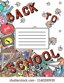Vector pattern retro drawing of different school objects. Theme back to school. Can be used for the background of notebooks, albums, a web page, fills drawings, wallpapers, surface textures.