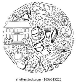 Vector pattern with school icons. Back to school. Geography, geometry, mathematics, physics, chemistry, astronomy