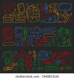 Vector pattern with school icons. E-learning, online education.