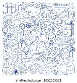 Vector pattern with school icons. Internet education, e-learning. Digital technology.