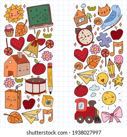 Vector pattern with school icons. Internet education, e-learning. Digital technology.