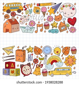 Vector pattern with school icons. Internet education, e-learning. Digital technology.