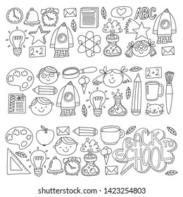 Vector pattern with school icons with little students. Children study chemistry, creativity, mathematics, physics, algebra, geometry, biology, geography, astronomy.