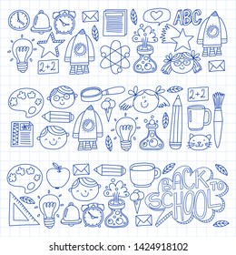 Vector pattern with school icons with little students. Children study chemistry, creativity, mathematics, physics, algebra, geometry, biology, geography, astronomy.