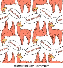 vector pattern, seamless wallpaper with the image of a fluffy lama,alpaca