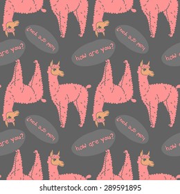 vector pattern, seamless wallpaper with the image of a fluffy lama, alpaca