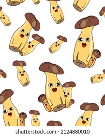 Vector pattern from a set with vegetables. Avocado, hot chili pepper, carrots, finocchio and mushrooms with broccoli. Suitable for printing on fabric, T-shirts and wallpaper.