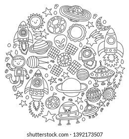 Vector pattern with space icons, planets, spaceships, stars, comets, rockets, space shuttle, flying saucers.