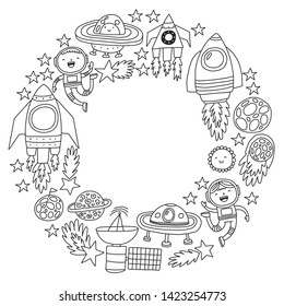Vector pattern with space icons, planets, spaceships, stars, comets, rockets, space shuttle, flying saucers.