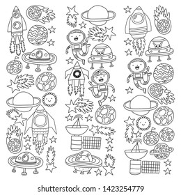 Vector pattern with space icons, planets, spaceships, stars, comets, rockets, space shuttle, flying saucers.