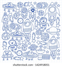 Vector pattern with space icons, planets, spaceships, stars, comets, rockets, space shuttle, flying saucers.