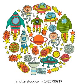 Vector pattern with space icons, planets, spaceships, stars, comets, rockets, space shuttle, flying saucers.