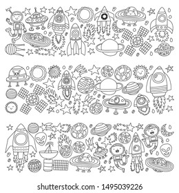 Vector pattern with space icons, planets, spaceships, stars, comets, rockets, space shuttle, flying saucers.
