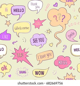 Vector pattern of speech bubbles with short popular phrases. Colorful doodle background