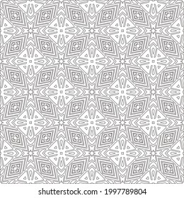 Vector pattern with symmetrical elements . Modern stylish abstract texture. Repeating geometric tiles from striped elements.Black and white pattern.