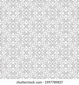 Vector pattern with symmetrical elements . Modern stylish abstract texture. Repeating geometric tiles from striped elements.Black and white pattern.