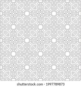Vector pattern with symmetrical elements . Modern stylish abstract texture. Repeating geometric tiles from striped elements.Black and white pattern.