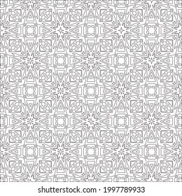 Vector pattern with symmetrical elements . Modern stylish abstract texture. Repeating geometric tiles from striped elements.Black and white pattern.