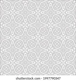 Vector pattern with symmetrical elements . Modern stylish abstract texture. Repeating geometric tiles from striped elements.Black and white pattern.