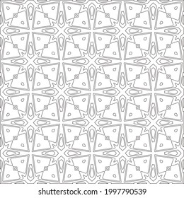 Vector pattern with symmetrical elements . Modern stylish abstract texture. Repeating geometric tiles from striped elements.Black and white pattern.