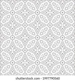 Vector pattern with symmetrical elements . Modern stylish abstract texture. Repeating geometric tiles from striped elements.Black and white pattern.