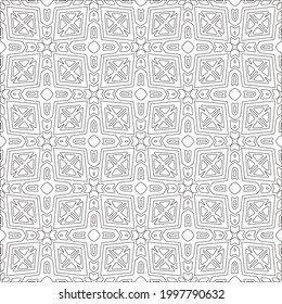 Vector pattern with symmetrical elements . Modern stylish abstract texture. Repeating geometric tiles from striped elements.Black and white pattern.