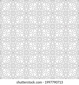 Vector pattern with symmetrical elements . Modern stylish abstract texture. Repeating geometric tiles from striped elements.Black and white pattern.