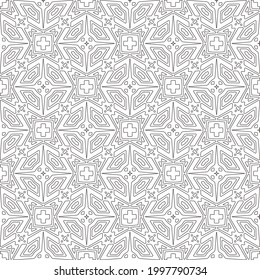 Vector pattern with symmetrical elements . Modern stylish abstract texture. Repeating geometric tiles from striped elements.Black and white pattern.