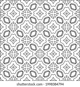 Vector pattern with symmetrical elements . Modern stylish abstract texture. Repeating geometric tiles from striped elements.Black and white pattern.