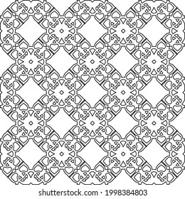 Vector pattern with symmetrical elements . Modern stylish abstract texture. Repeating geometric tiles from striped elements.Black and white pattern.