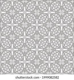 Vector pattern with symmetrical elements . Modern stylish abstract texture. Repeating geometric tiles from striped elements.Black and white pattern.