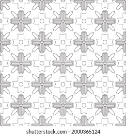 
Vector pattern with symmetrical elements . Modern stylish abstract texture. Repeating geometric tiles from 

striped elements.Black and white pattern.