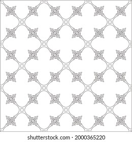 
Vector pattern with symmetrical elements . Modern stylish abstract texture. Repeating geometric tiles from 

striped elements.Black and white pattern.