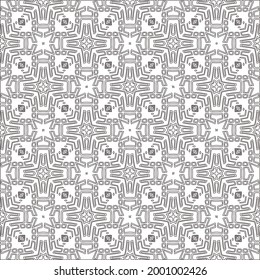 Vector pattern with symmetrical elements . Modern stylish abstract texture. Repeating geometric tiles from 

striped elements.Black and white pattern.