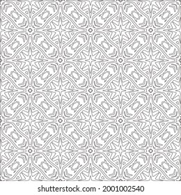 Vector pattern with symmetrical elements . Modern stylish abstract texture. Repeating geometric tiles from 

striped elements.Black and white pattern.