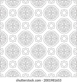 Vector pattern with symmetrical elements . Modern stylish abstract texture. Repeating geometric tiles from 

striped elements.Black and white pattern.