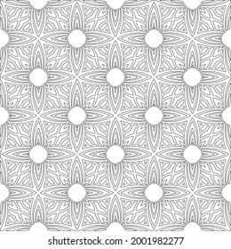 Vector pattern with symmetrical elements . Modern stylish abstract texture. Repeating geometric tiles from 

striped elements.Black and white pattern.