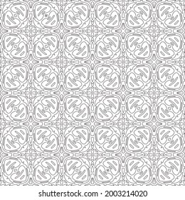 Vector pattern with symmetrical elements . Modern stylish abstract texture. Repeating geometric tiles from 

striped elements.Black and white pattern.