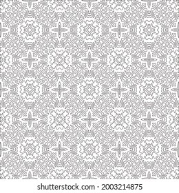 Vector pattern with symmetrical elements . Modern stylish abstract texture. Repeating geometric tiles from 

striped elements.Black and white pattern.