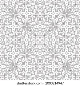 Vector pattern with symmetrical elements . Modern stylish abstract texture. Repeating geometric tiles from 

striped elements.Black and white pattern.