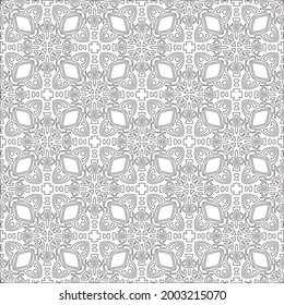 Vector pattern with symmetrical elements . Modern stylish abstract texture. Repeating geometric tiles from 

striped elements.Black and white pattern.